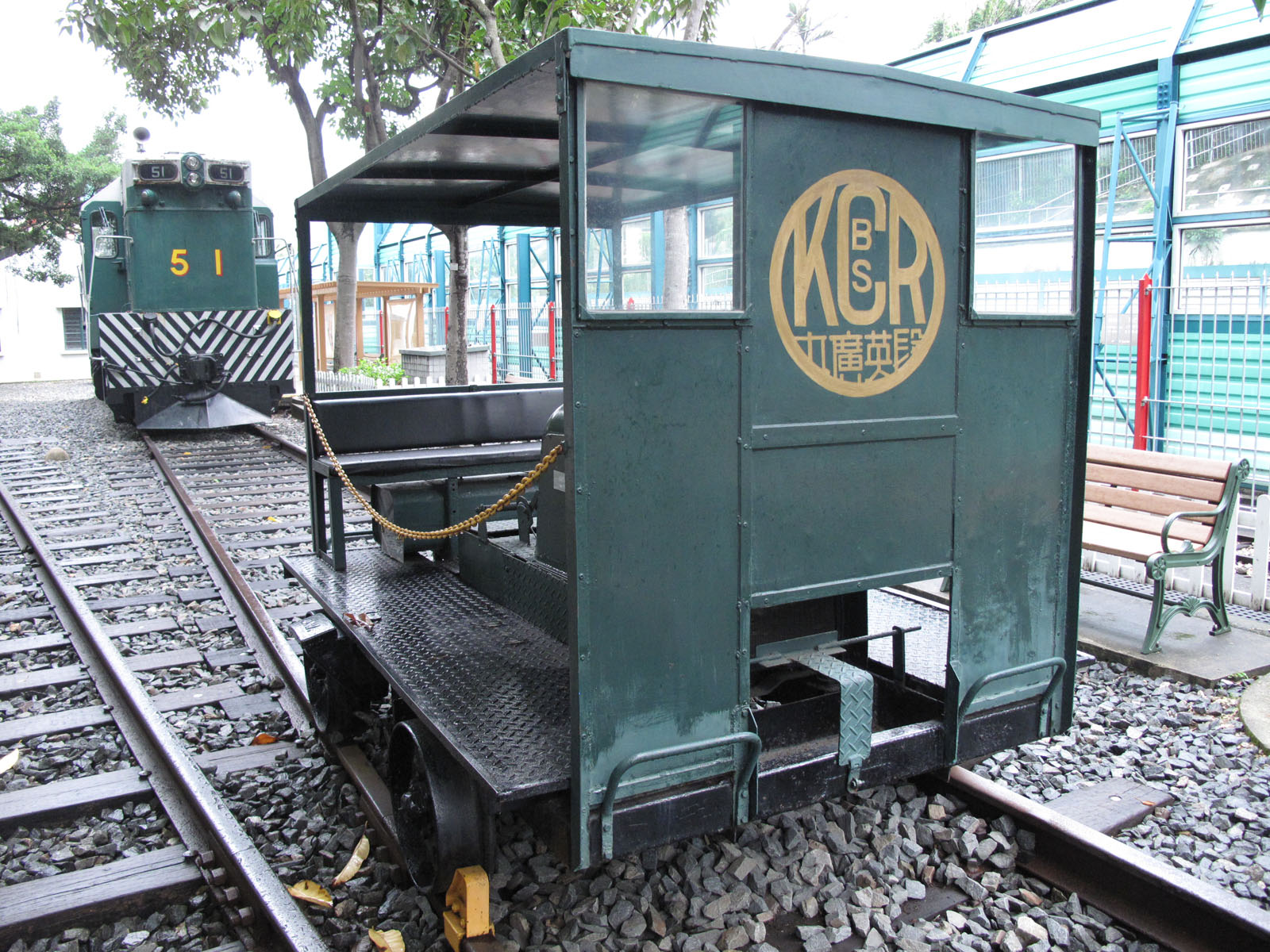 Photo 5: Hong Kong Railway Museum