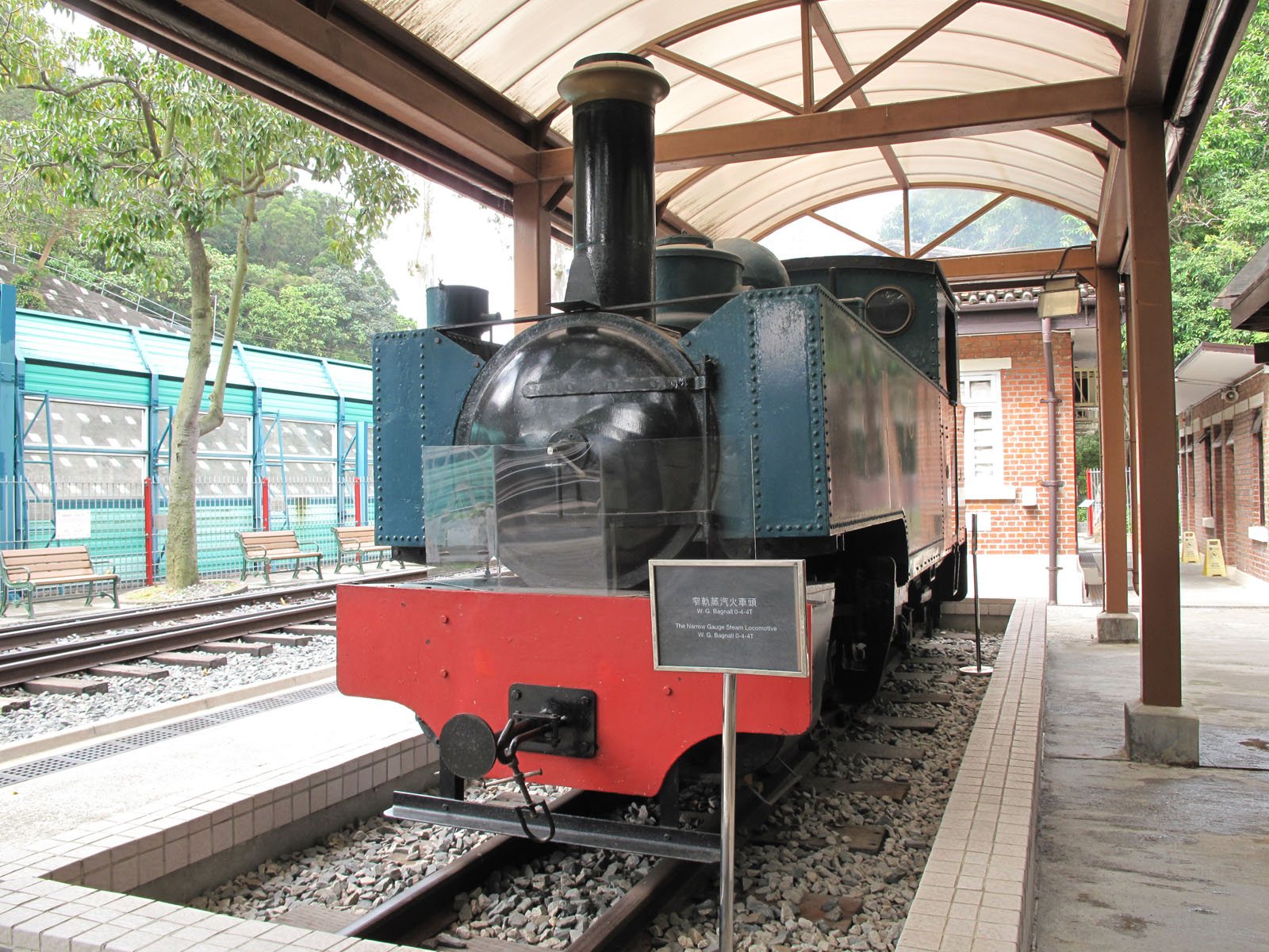 Photo 6: Hong Kong Railway Museum