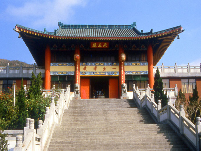 相片 3: 竹林禪院