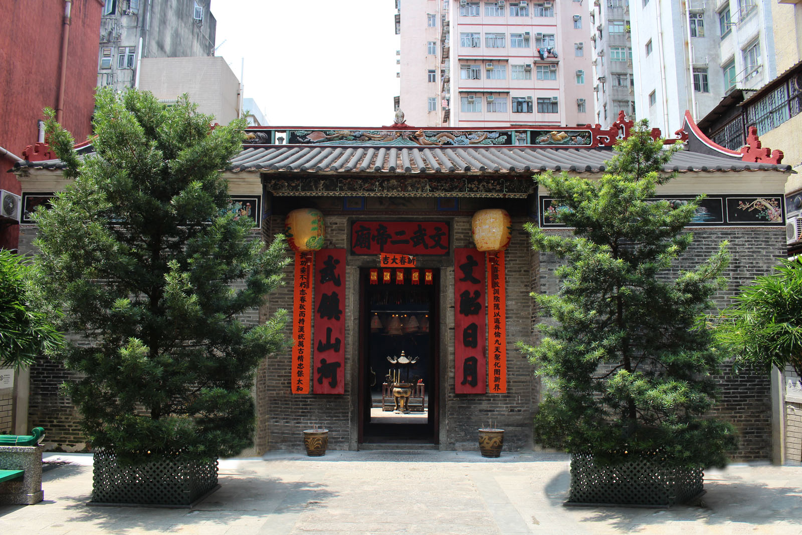 Photo 1: Man Mo Temple (Tai Po)