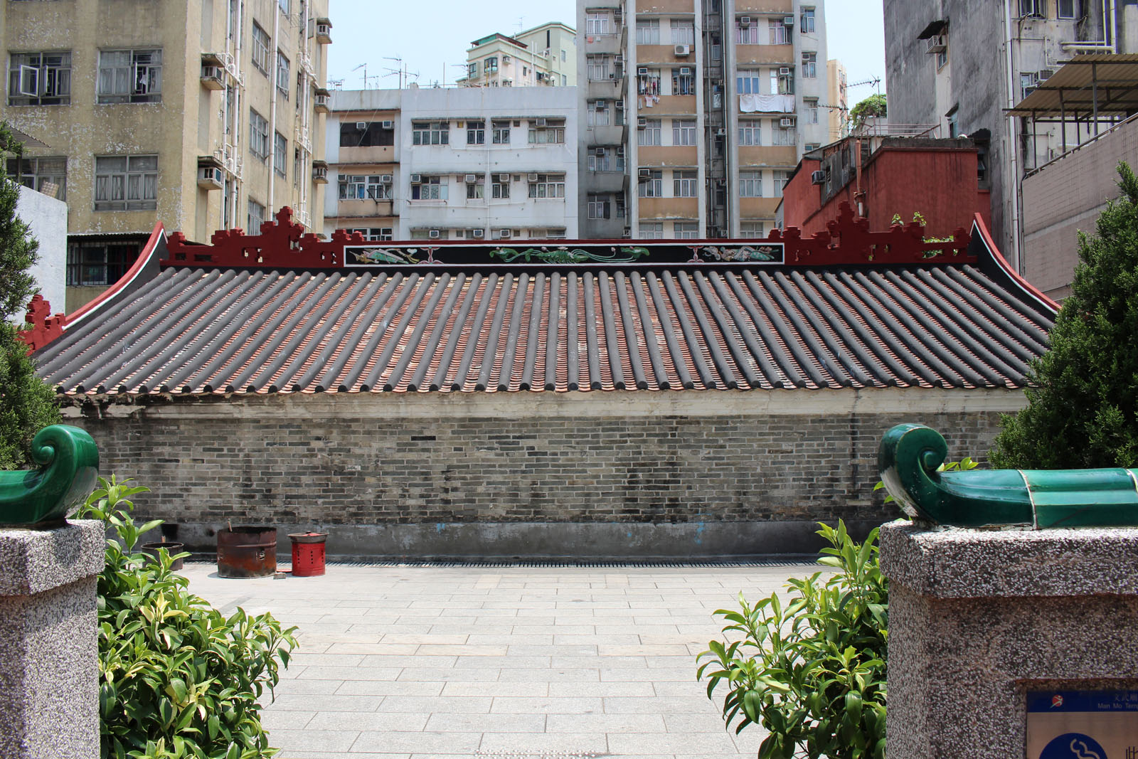 Photo 6: Man Mo Temple (Tai Po)