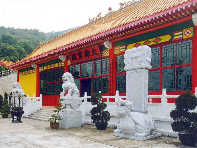 Photo 2: Cham Shan Monastery