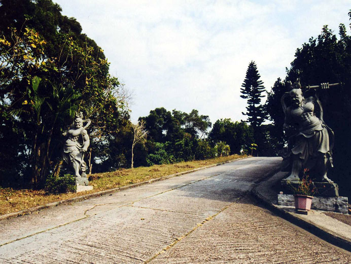 Photo 3: Cham Shan Monastery