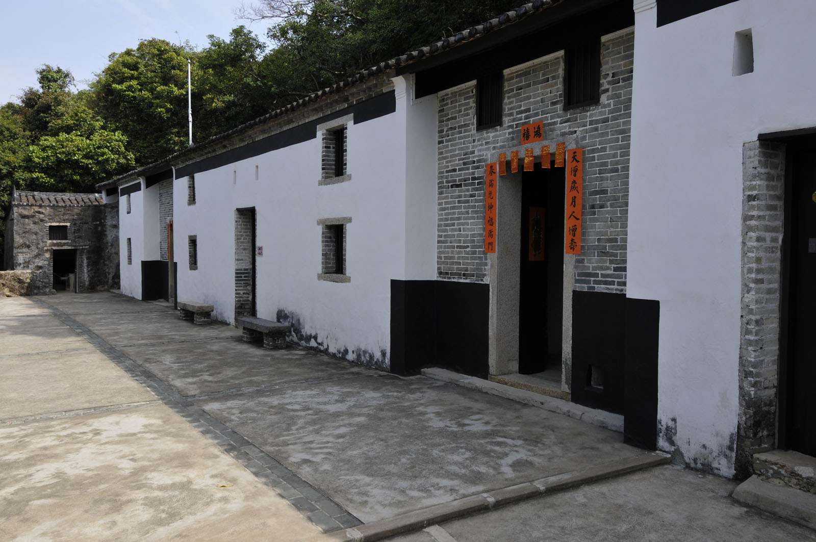 Sheung Yiu Folk Museum