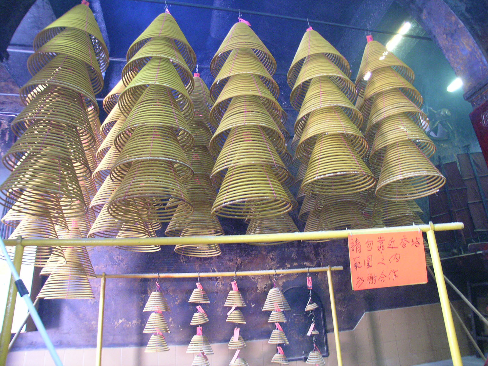 Photo 3: Hau Kok Tin Hau Temple