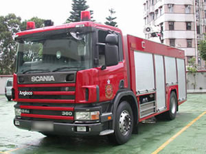 Photo 4: Fire Services Department - Pumping Appliance