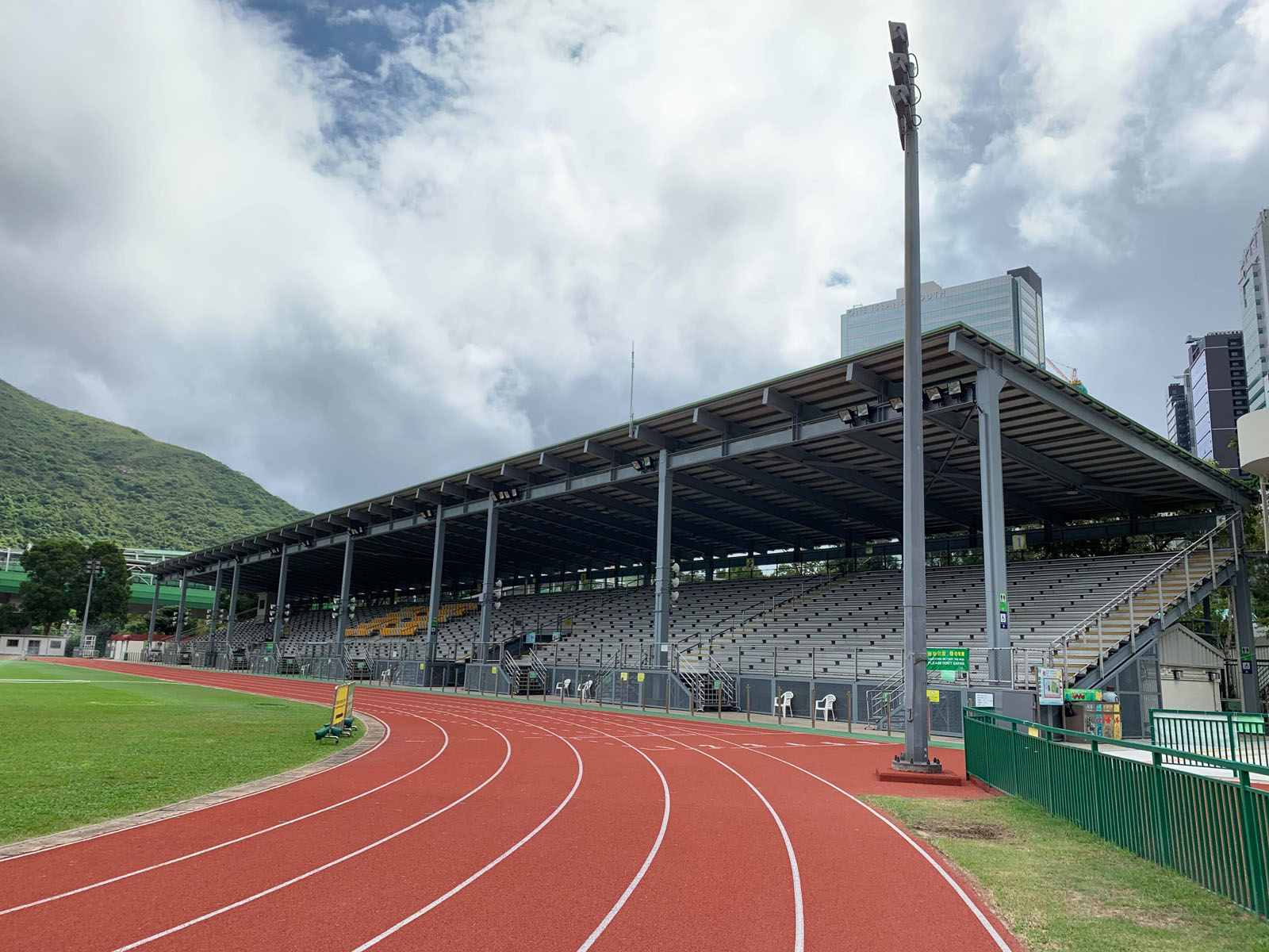 Photo 1: Aberdeen Sports Ground