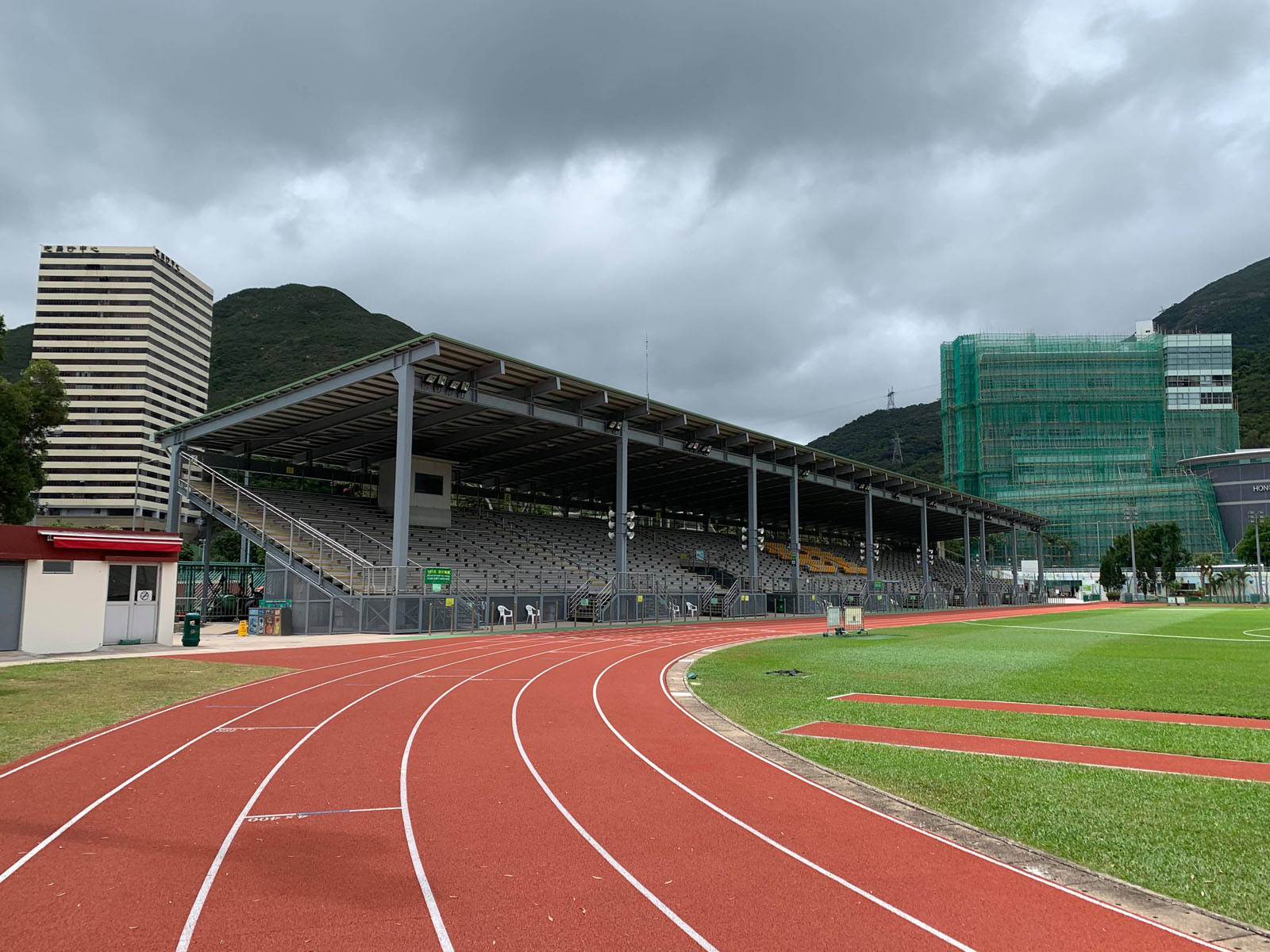 Photo 3: Aberdeen Sports Ground