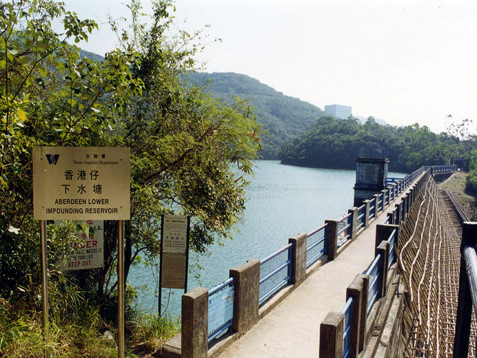 Photo 5: Aberdeen Reservoir