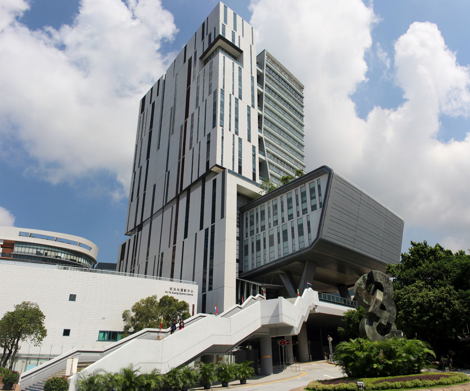 Photo 8: City University of Hong Kong