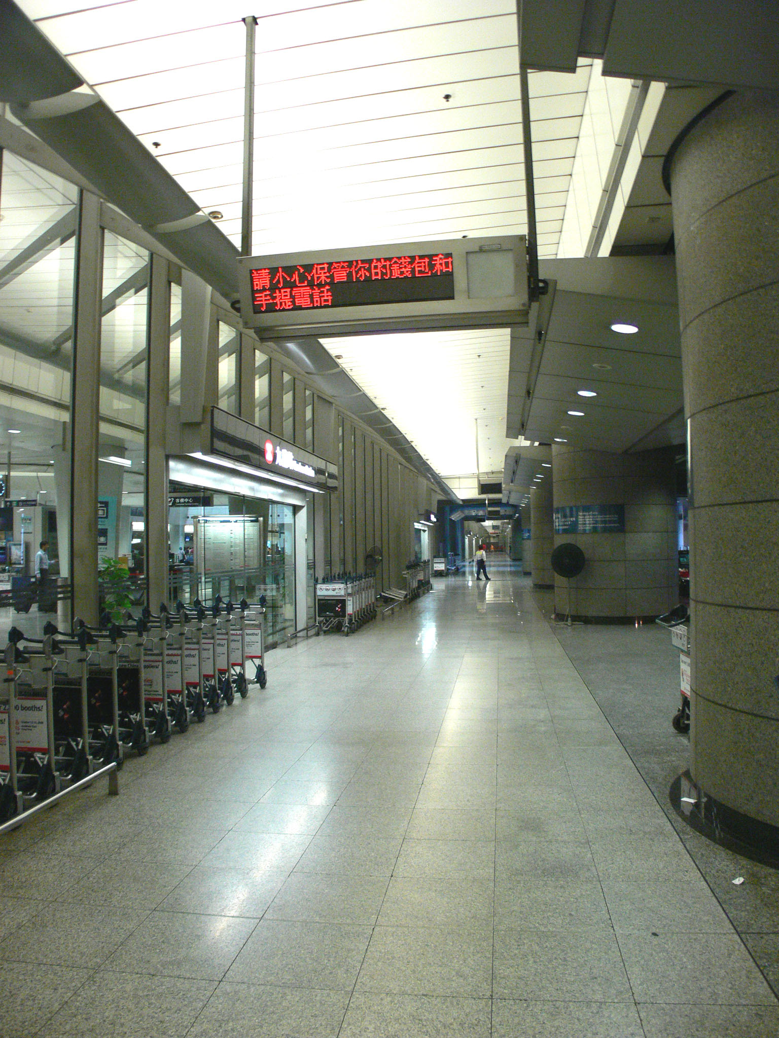 Photo 2: MTR Airport Express Kowloon Station