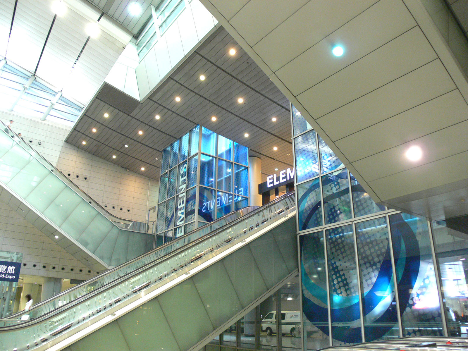 Photo 6: MTR Airport Express Kowloon Station