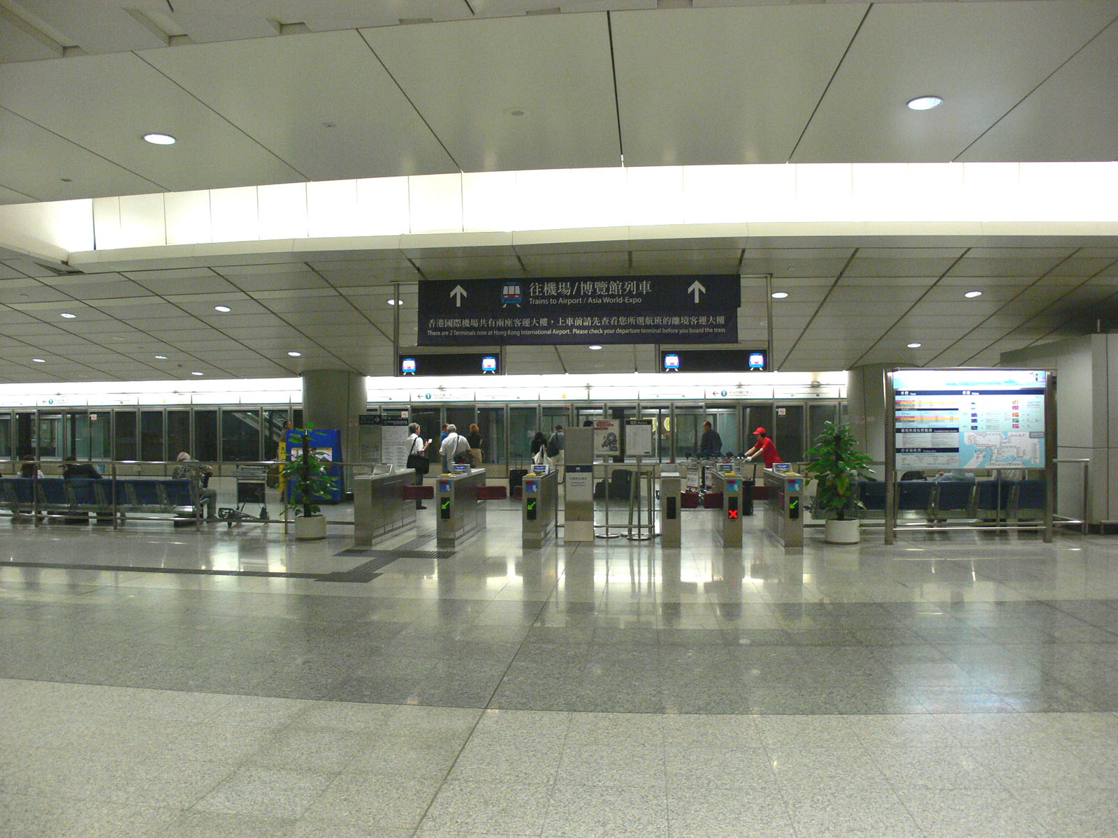 Photo 8: MTR Airport Express Kowloon Station