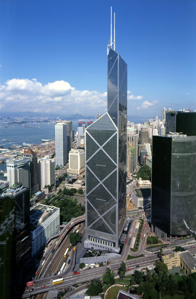 Photo 5: Bank of China