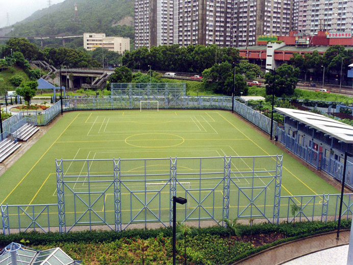 Photo 7: Shun Lee Tsuen Sports Centre