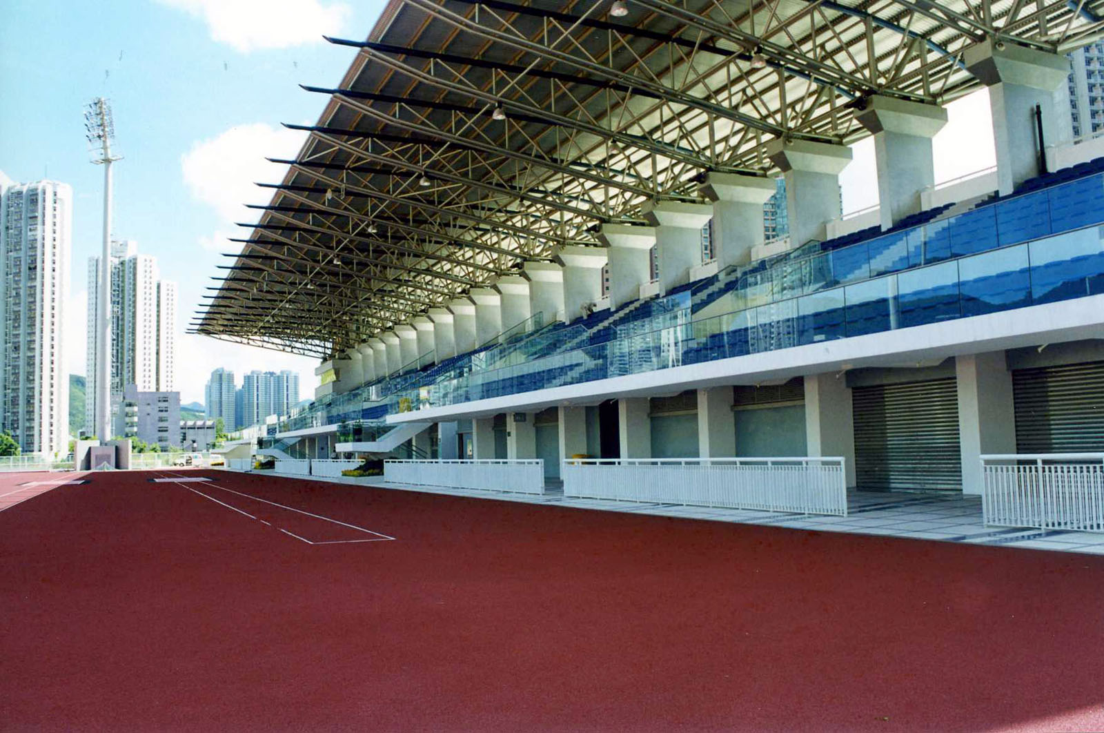 Photo 3: Ma On Shan Sports Ground