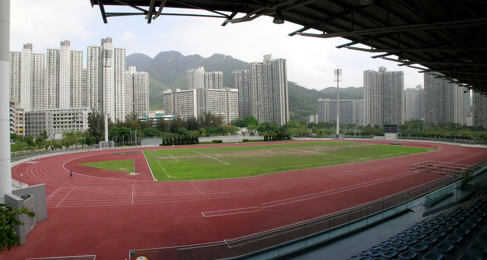 Photo 7: Ma On Shan Sports Ground