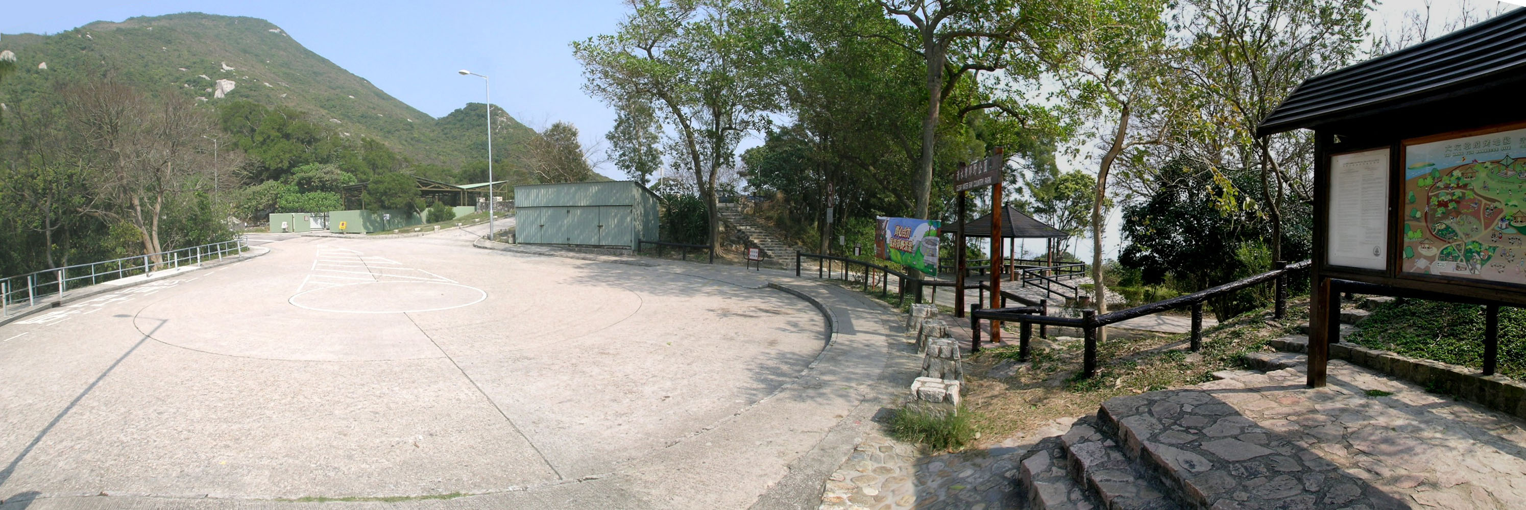 Photo 2: Clear Water Bay Country Park