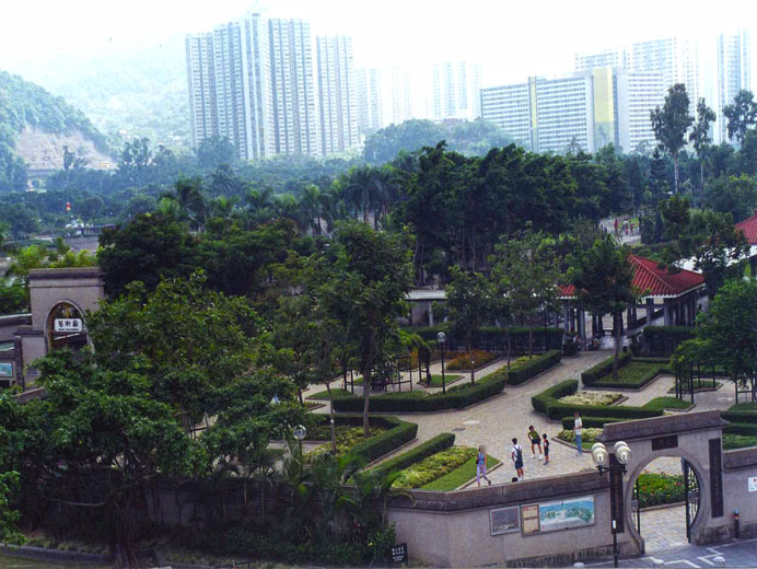 Photo 7: Sha Tin Park