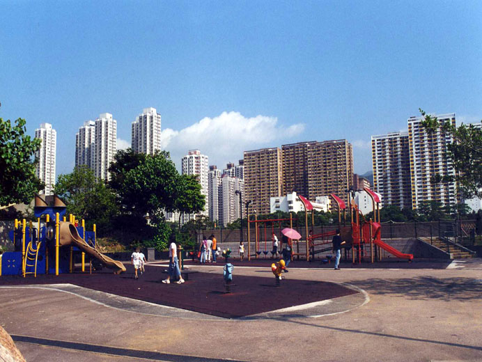 Photo 16: Sha Tin Park