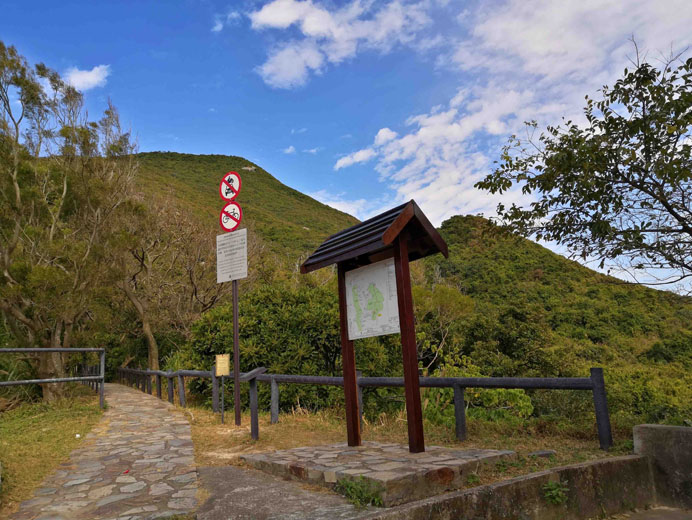 Lung Ha Wan Country Trail