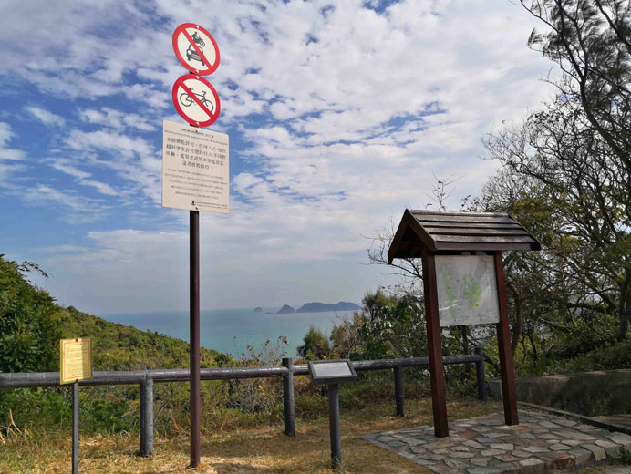 Photo 2: Lung Ha Wan Country Trail