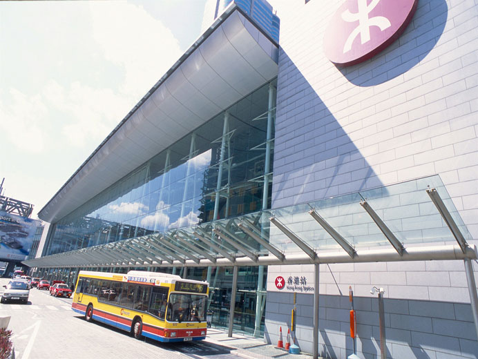 MTR Airport Express Hong Kong Station