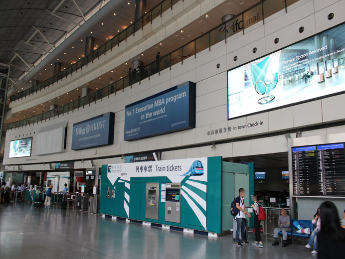 Photo 3: MTR Airport Express Hong Kong Station