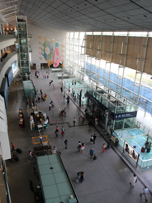 Photo 4: MTR Airport Express Hong Kong Station