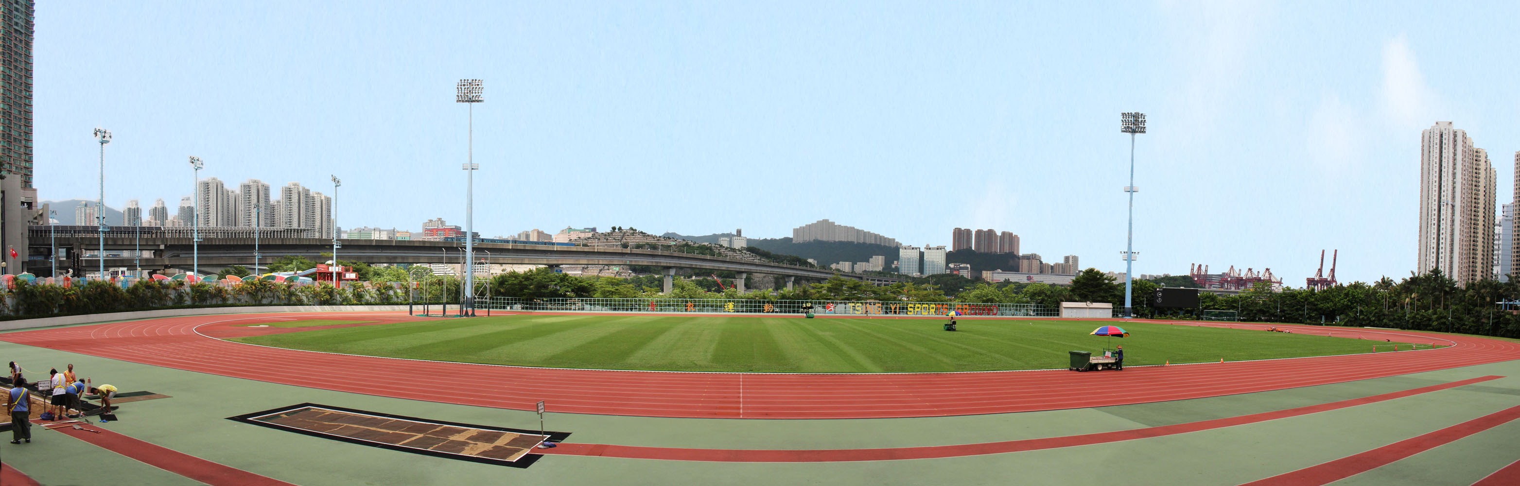 Photo 3: Tsing Yi Sports Ground