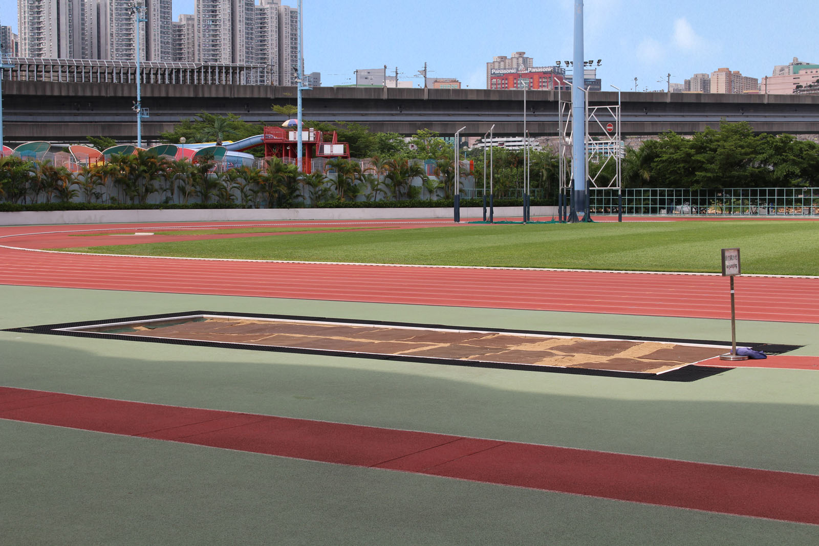 Photo 5: Tsing Yi Sports Ground