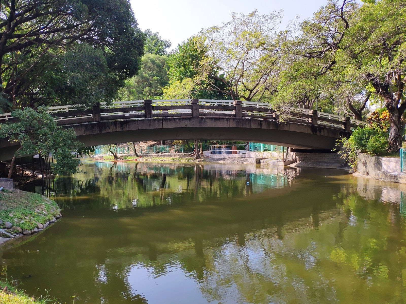 Tuen Mun Park