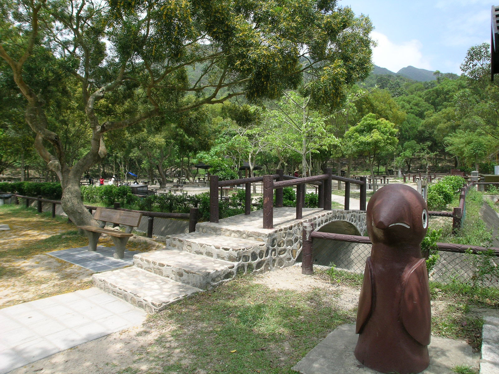 相片 4: 馬鞍山郊野公園