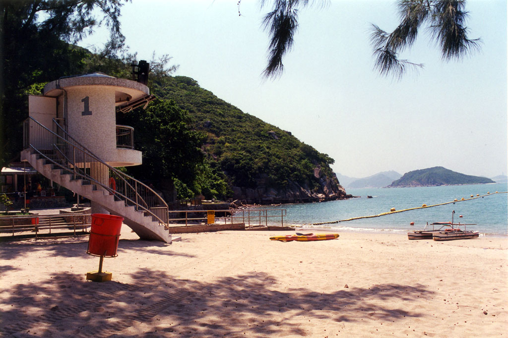 Photo 5: Chung Hom Kok Beach