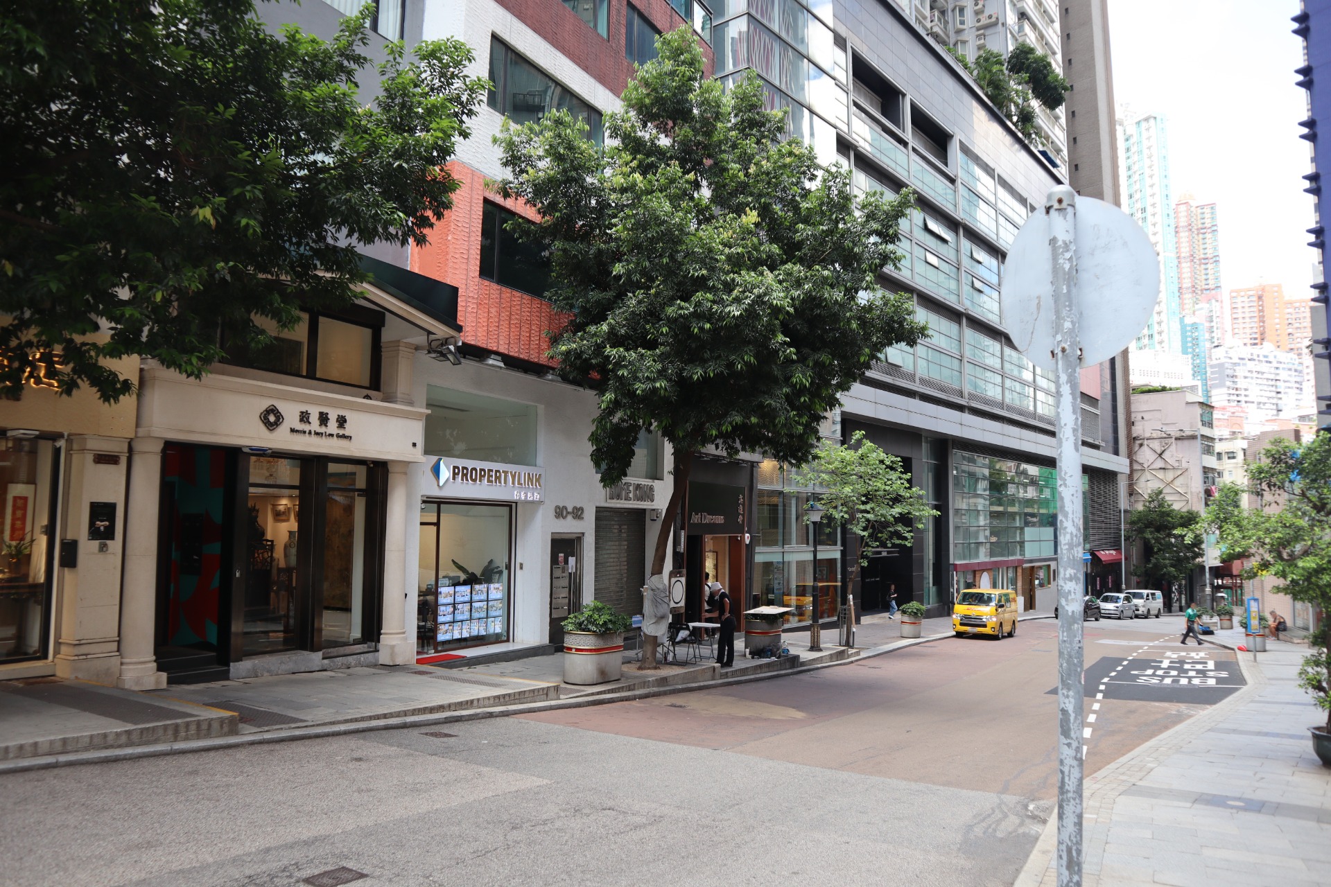 Photo 4: Hollywood Road