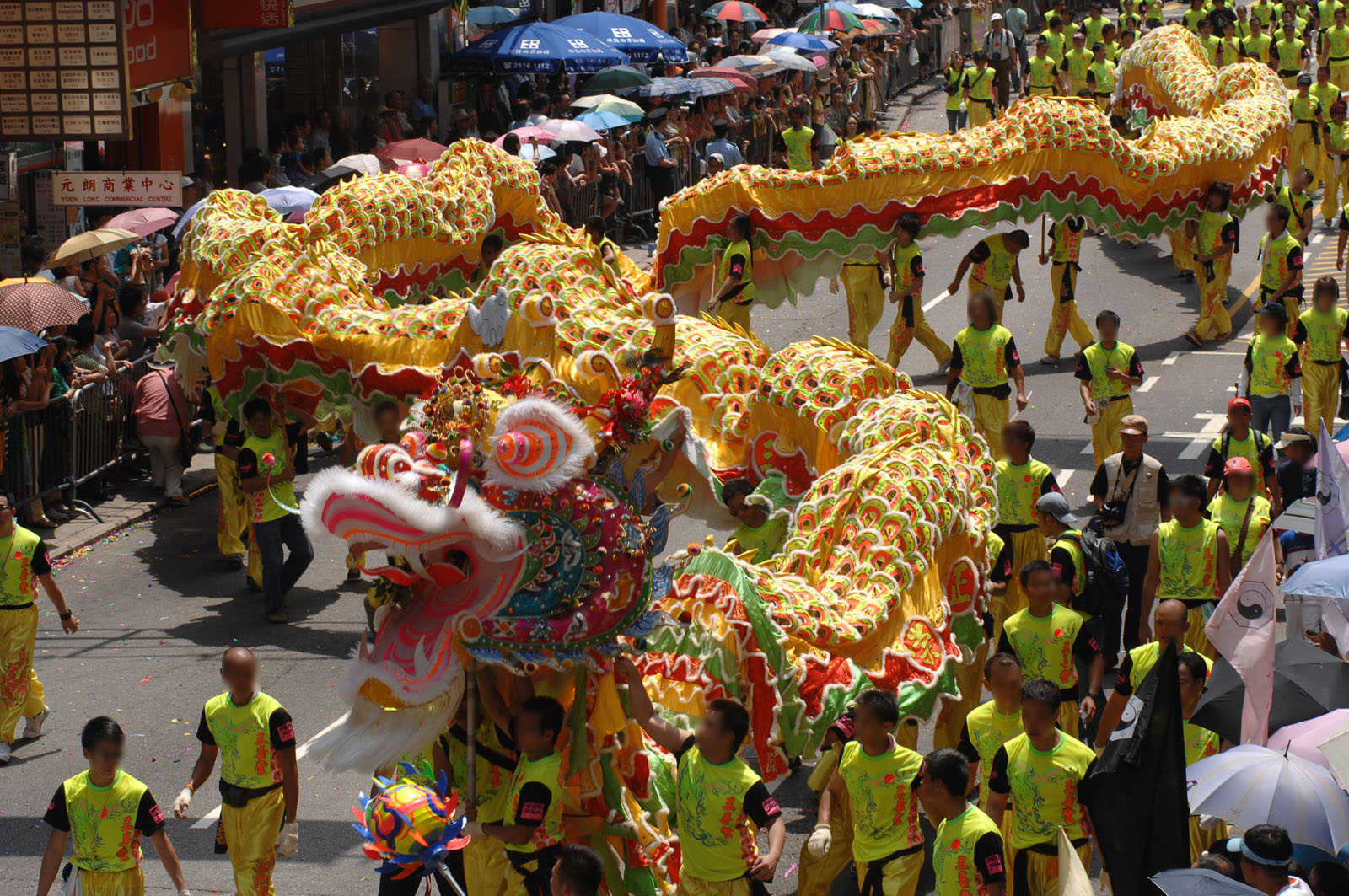 Photo 4: Dragon Dance