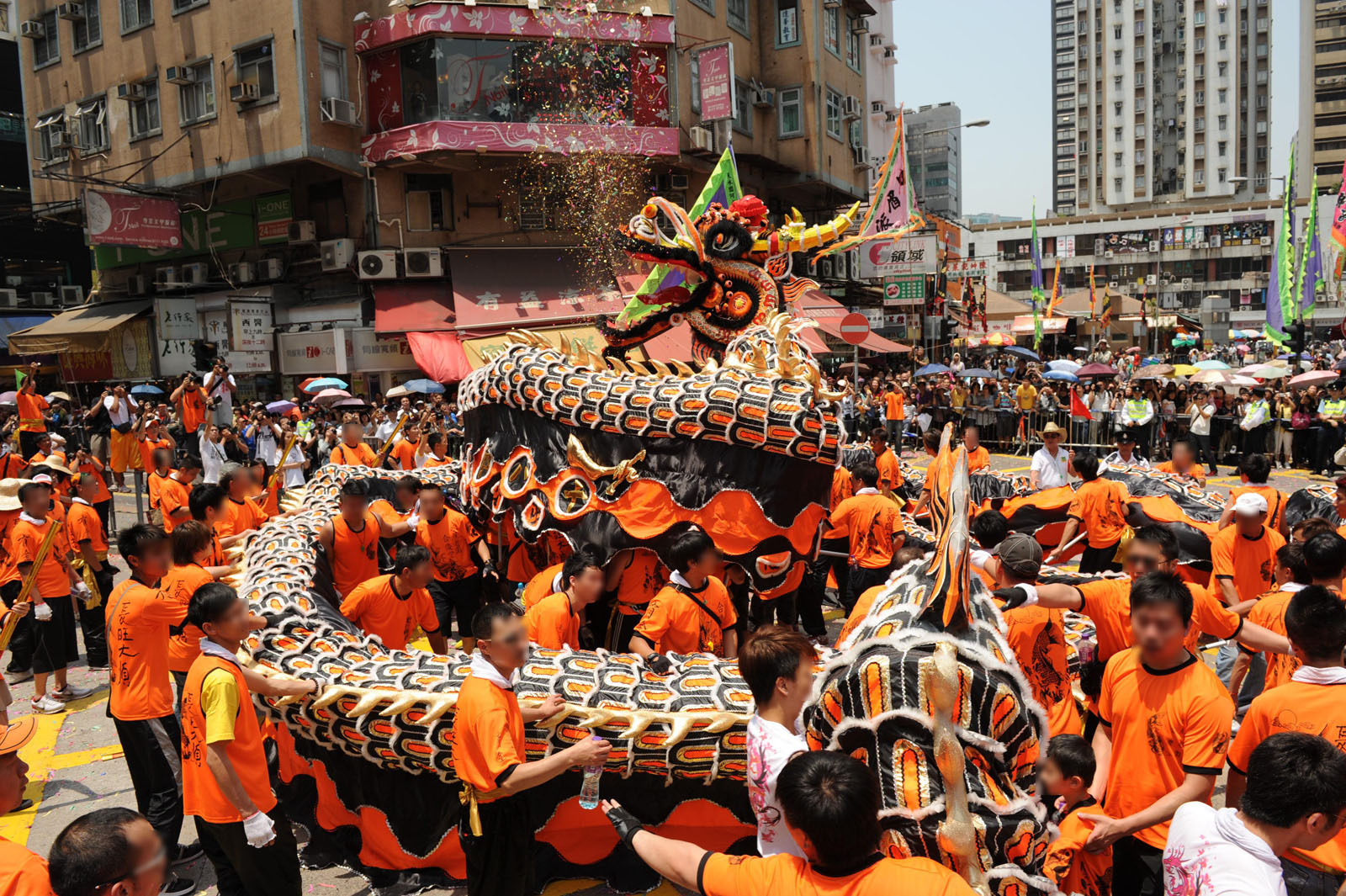 Photo 5: Dragon Dance