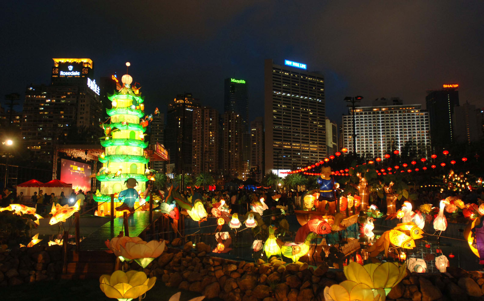 Mid-Autumn Festival