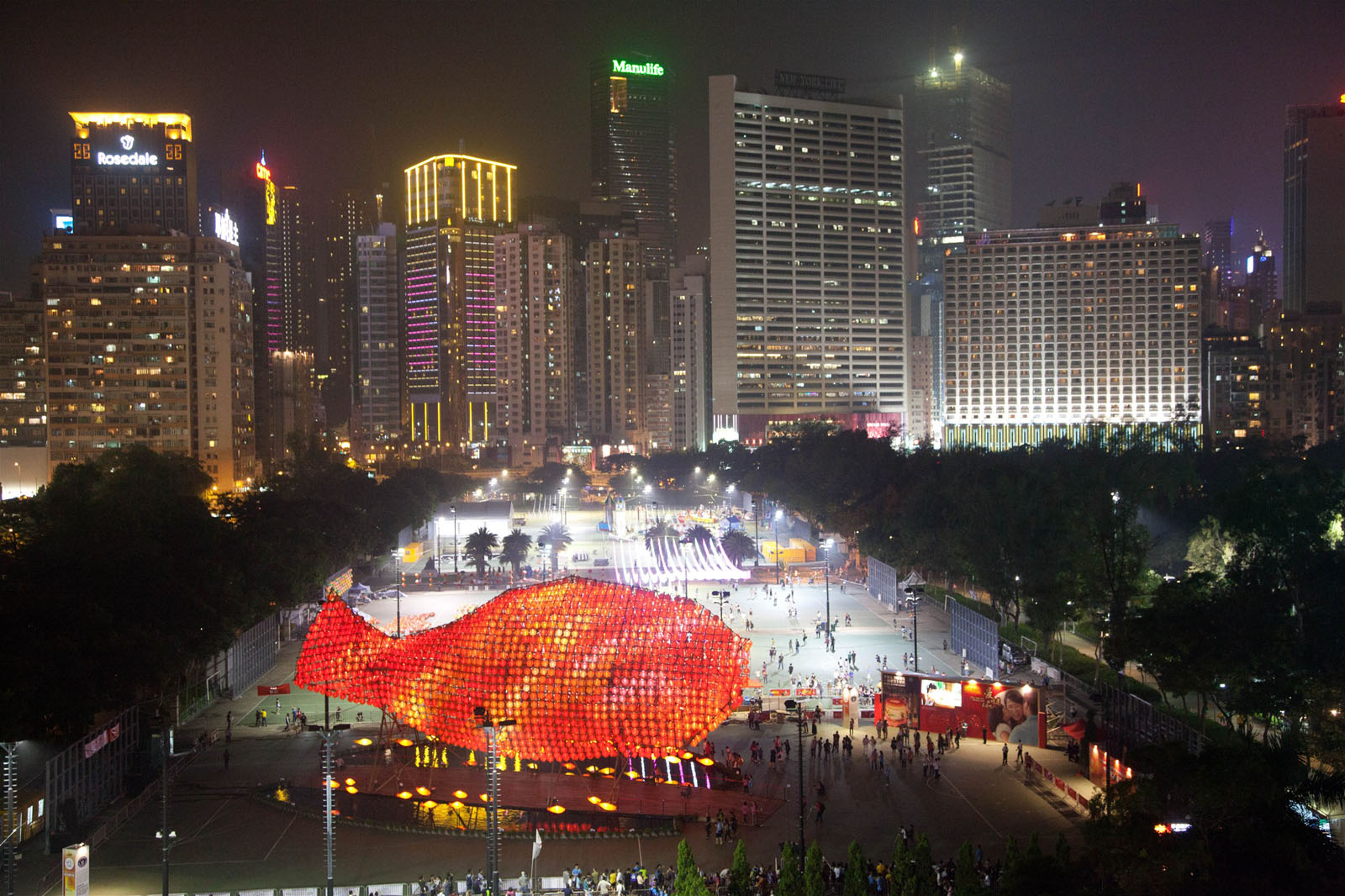 Photo 4: Mid-Autumn Festival