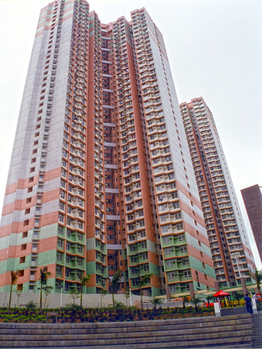 Photo 2: Ho Man Tin Estate