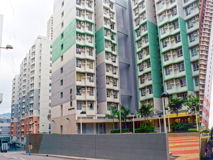 Photo 5: Ho Man Tin Estate