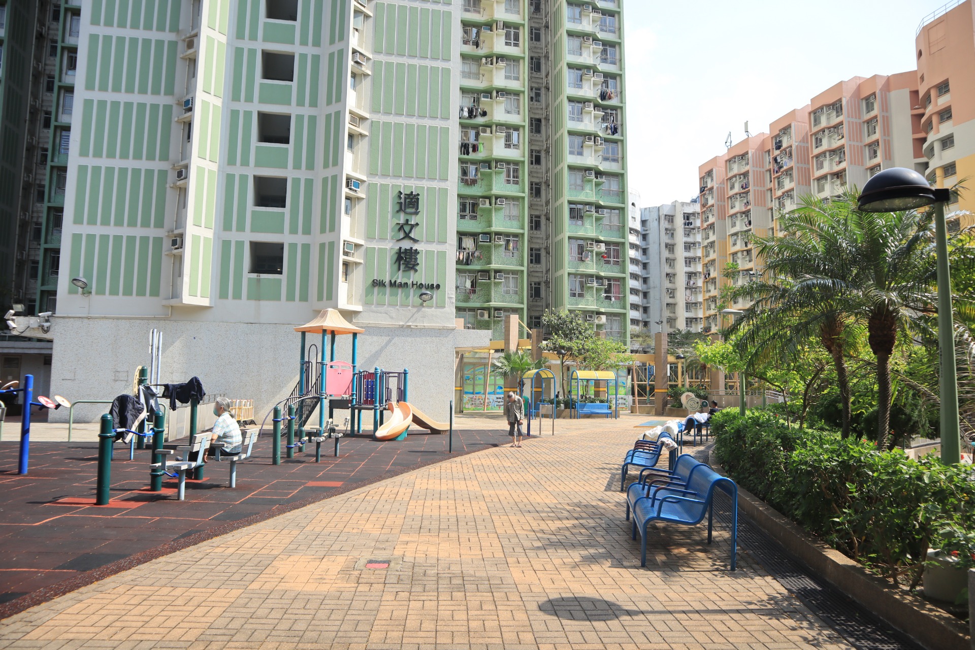 相片 10: 何文田邨