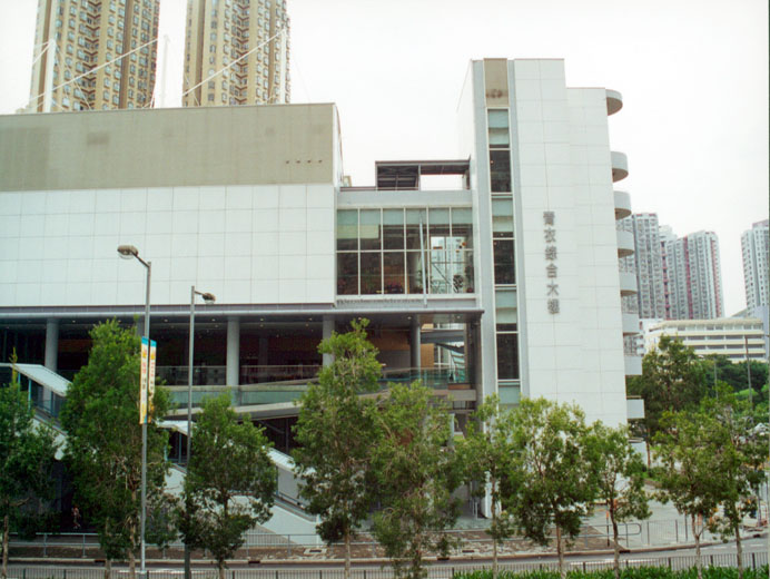 Photo 6: Tsing Yi Market