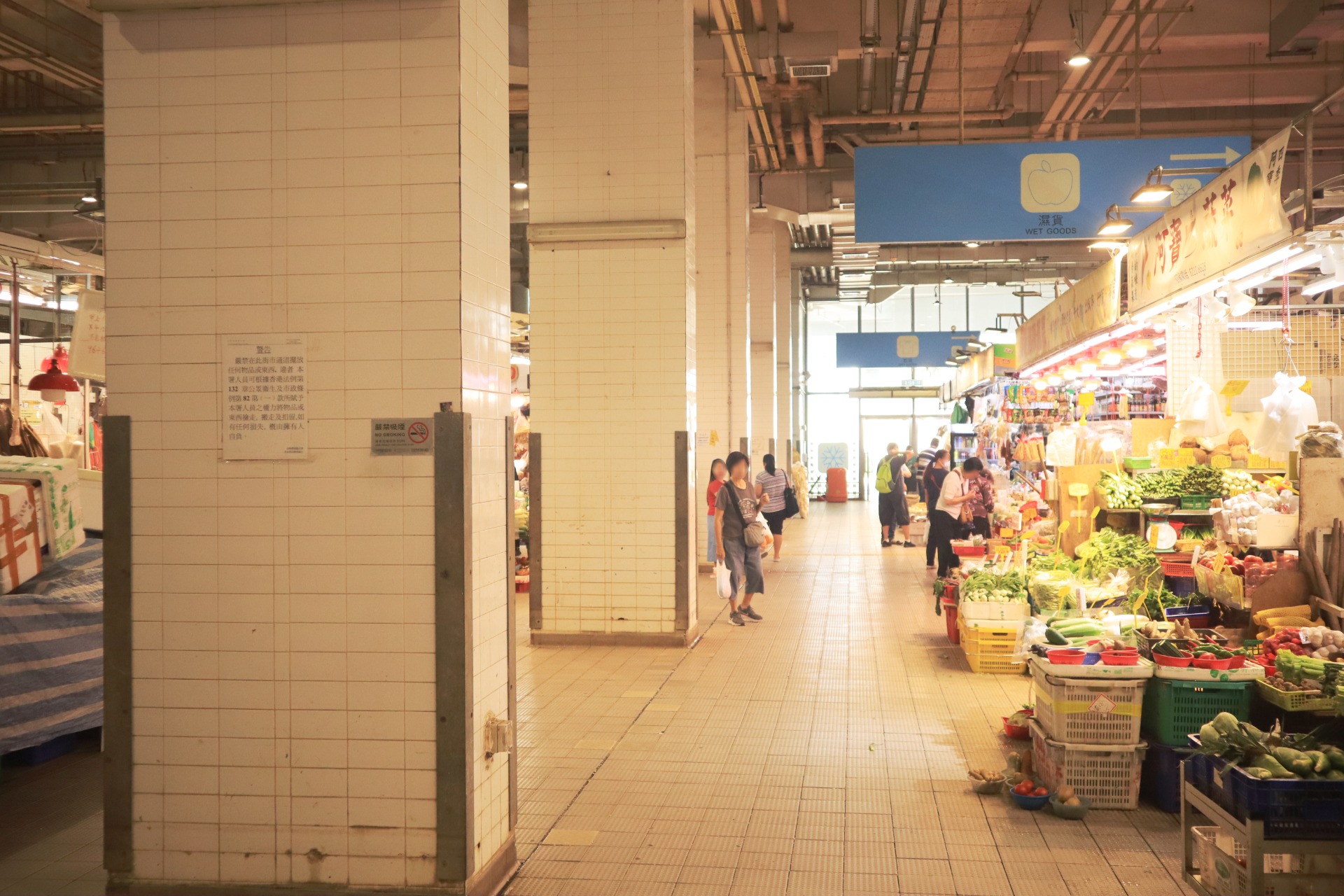 相片 9: 青衣街市