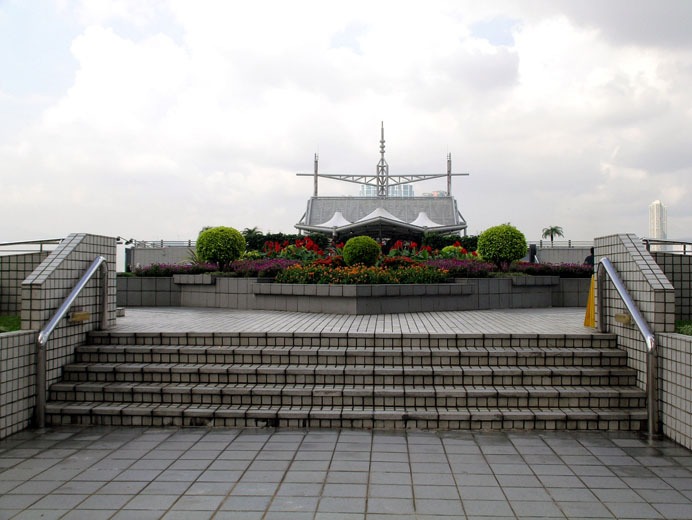 Photo 2: Pier 3 Garden