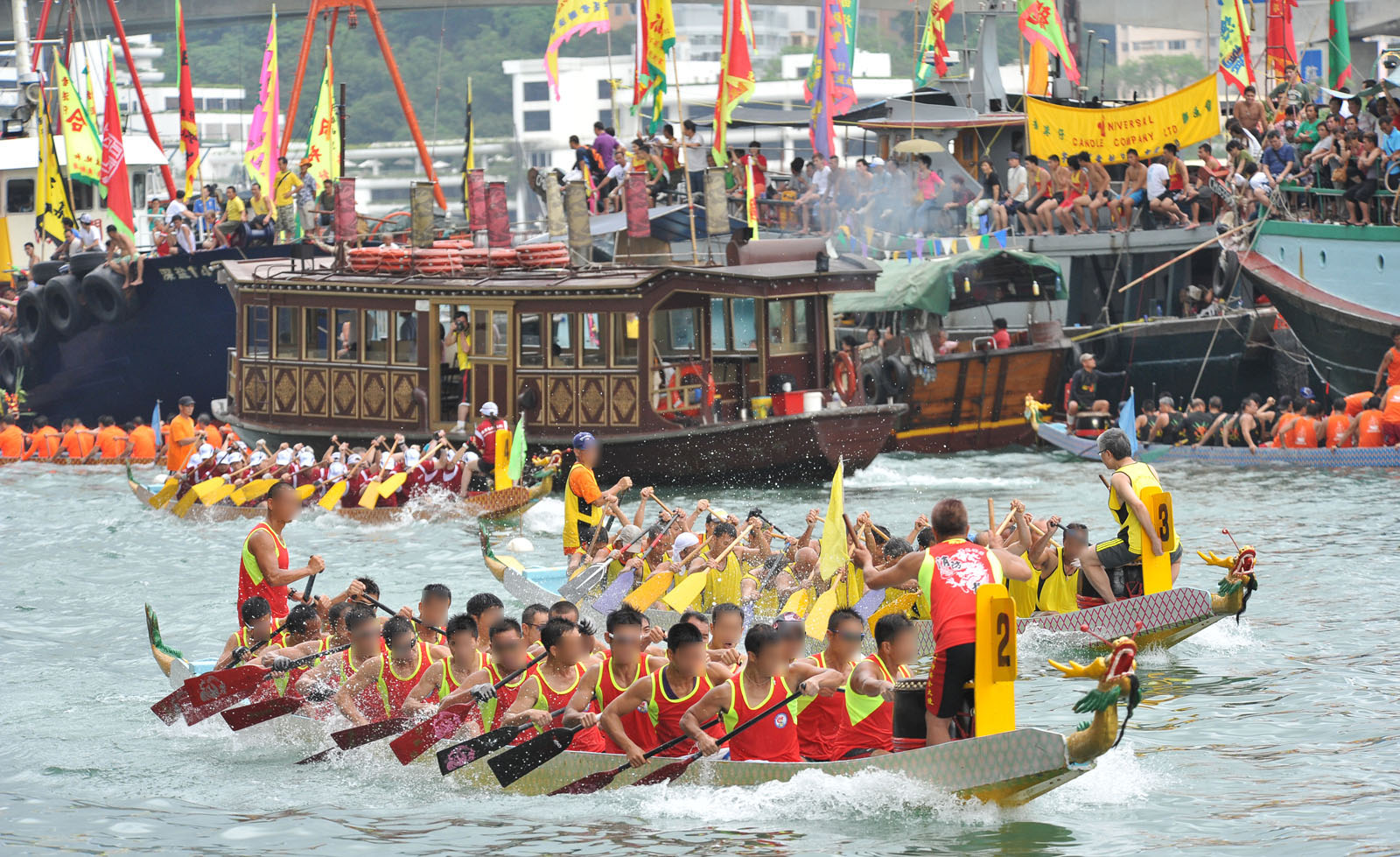 Photo 2: Tuen Ng Festival (The Dragon Boat Festival)