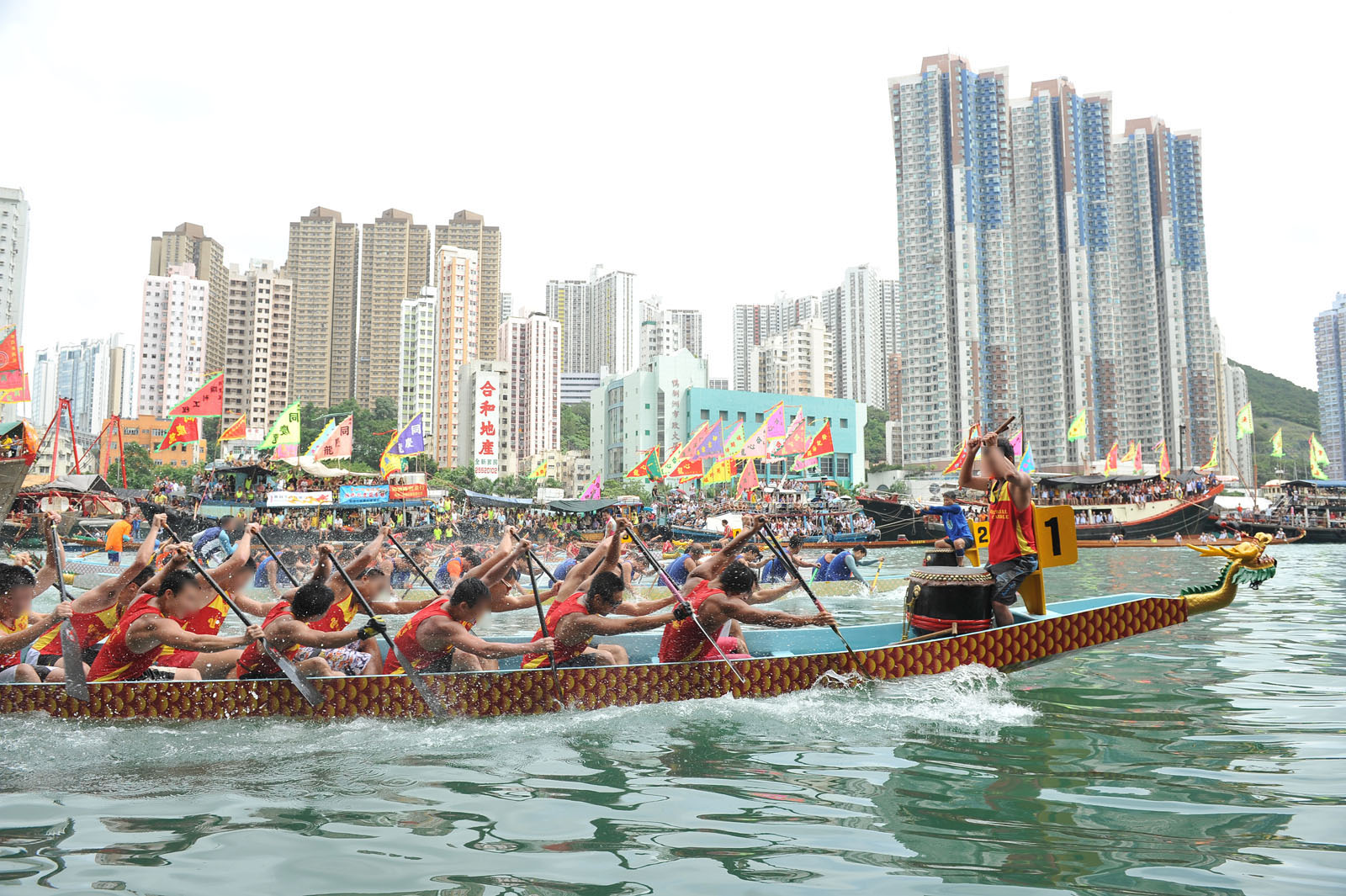 Photo 3: Tuen Ng Festival (The Dragon Boat Festival)