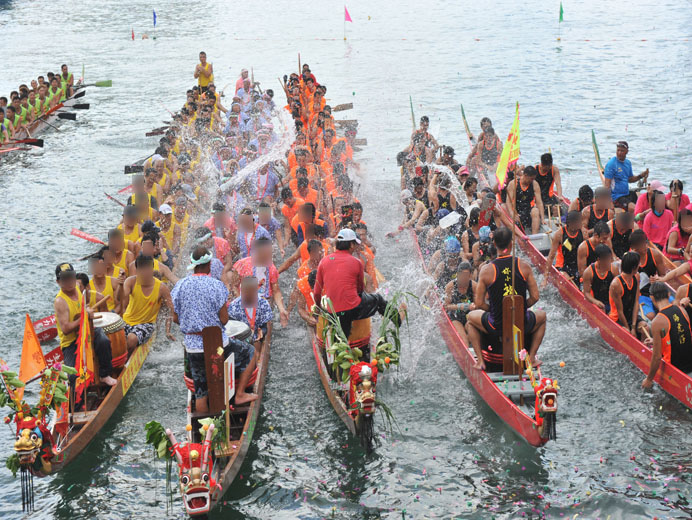 Photo 4: Tuen Ng Festival (The Dragon Boat Festival)