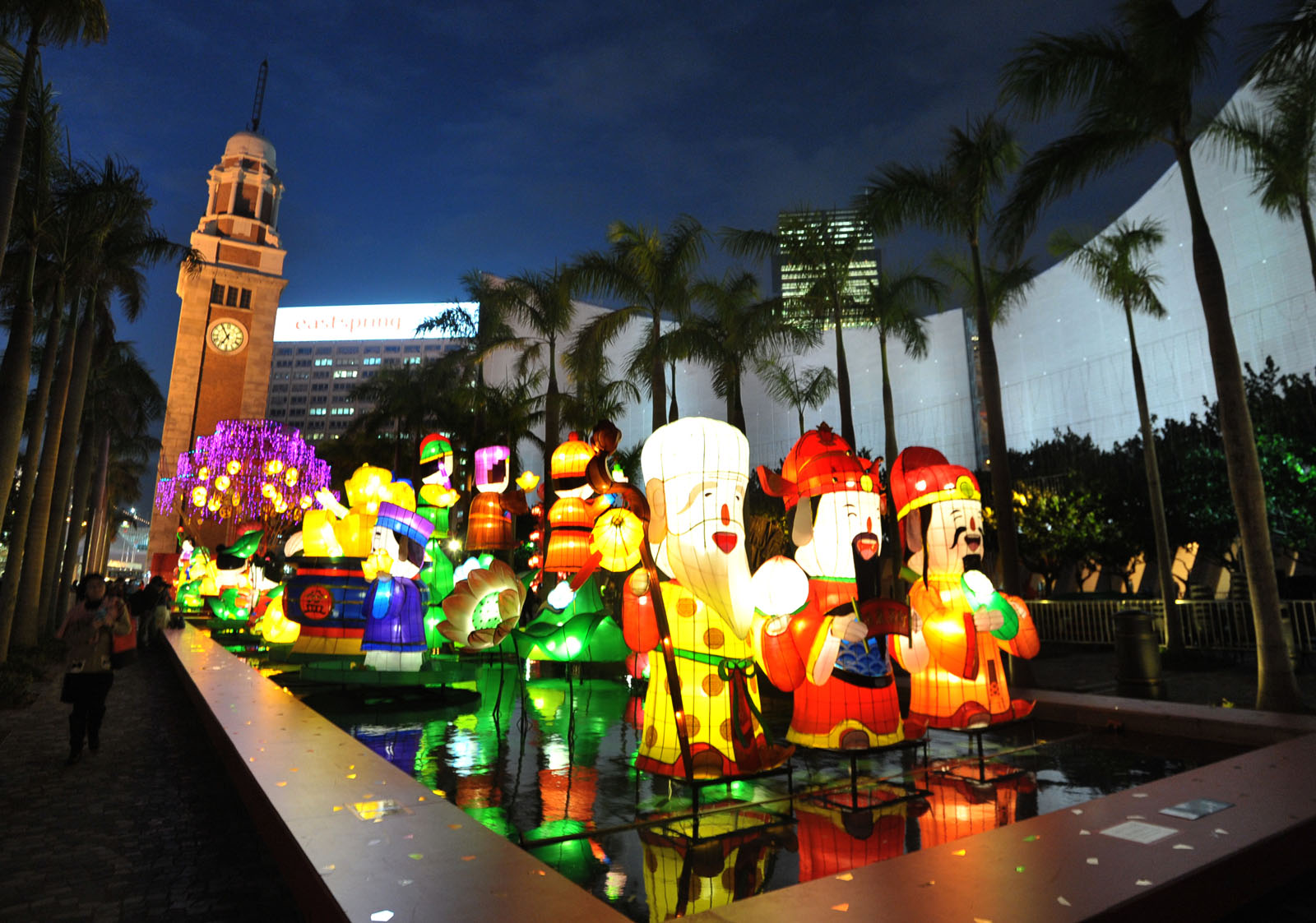 Spring Lantern (Yuen Siu) Festival