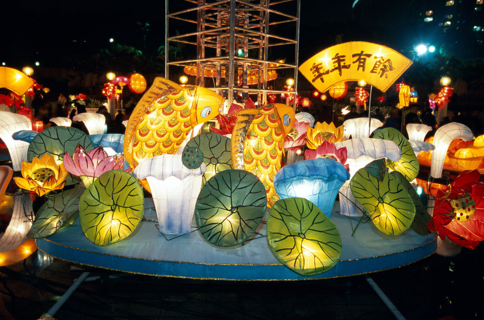 Photo 2: Spring Lantern (Yuen Siu) Festival